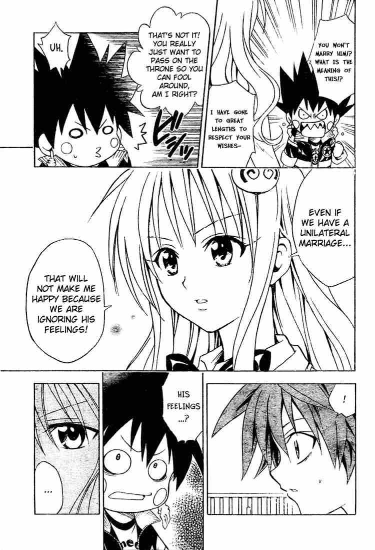 To Love Ru 48 11