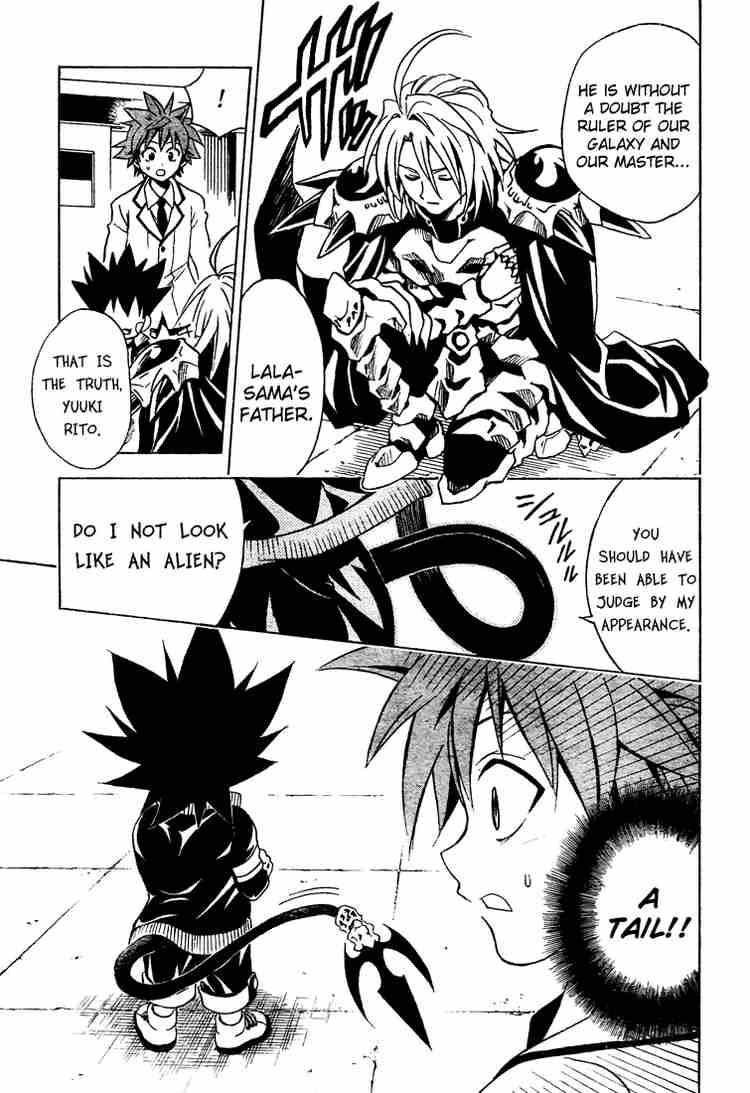 To Love Ru 48 3