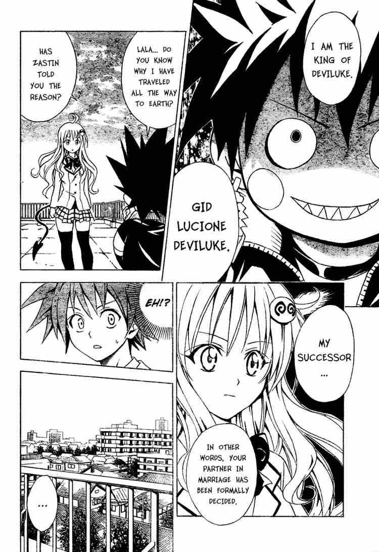 To Love Ru 48 4