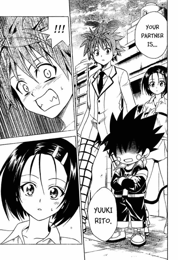 To Love Ru 48 5