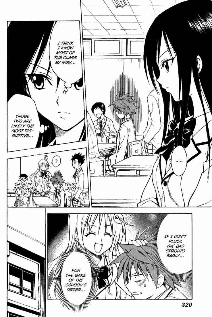 To Love Ru 50 4