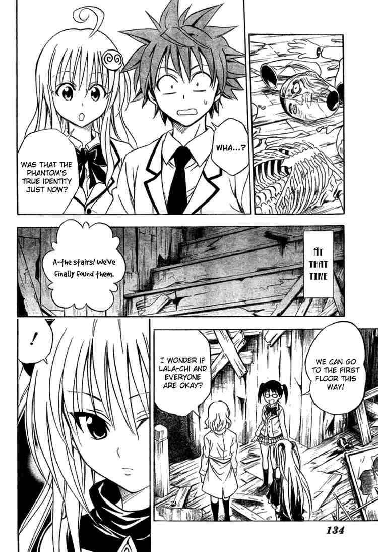 To Love Ru 57 10