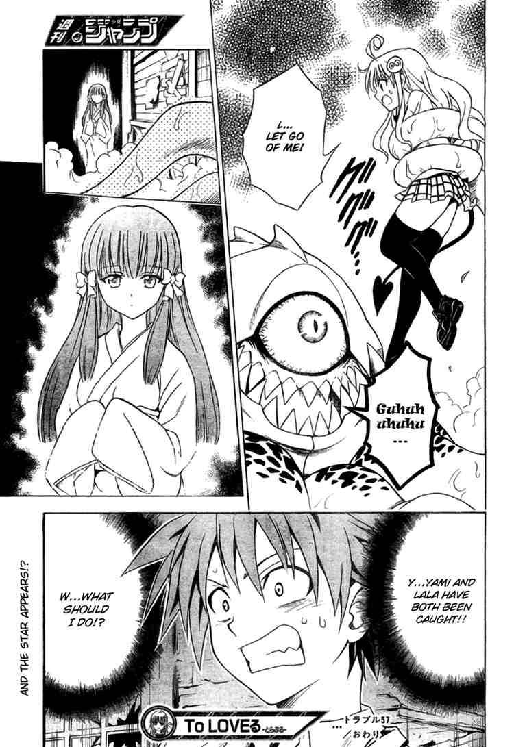 To Love Ru 57 19