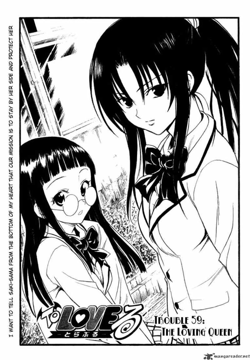 To Love Ru 59 4