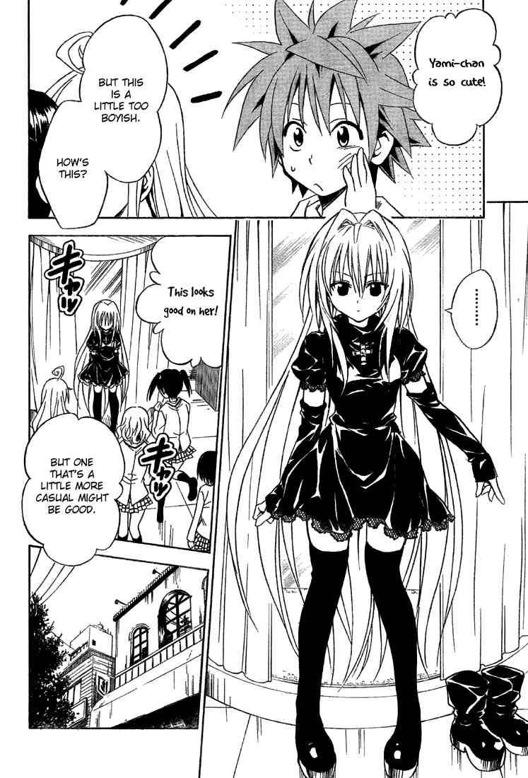 To Love Ru 61 10