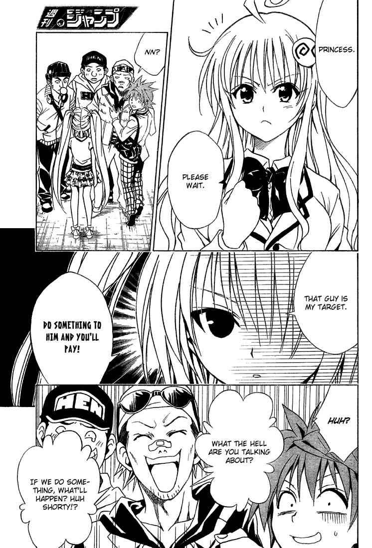 To Love Ru 61 15