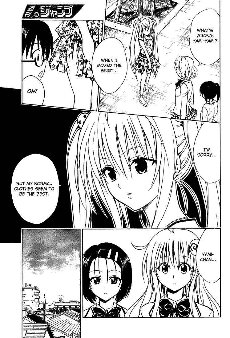 To Love Ru 61 17