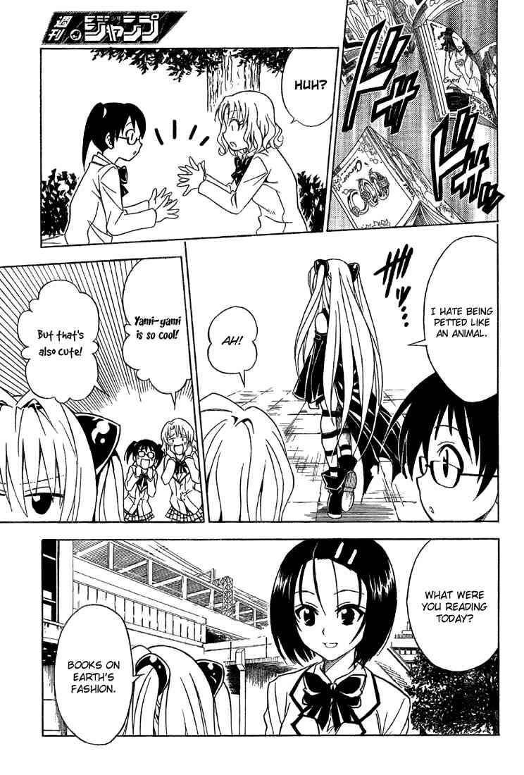 To Love Ru 61 3