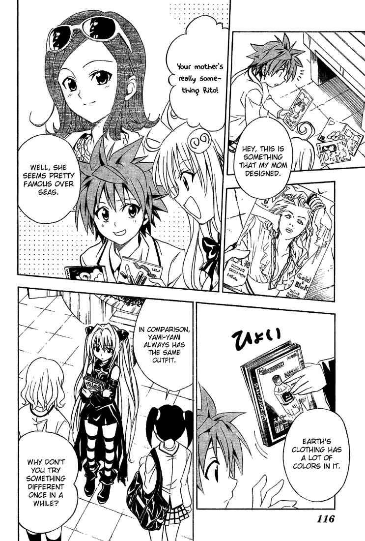 To Love Ru 61 4