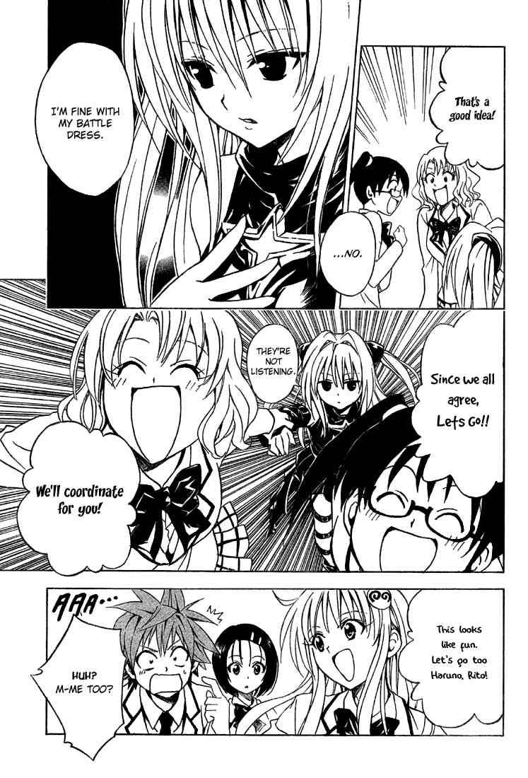 To Love Ru 61 5