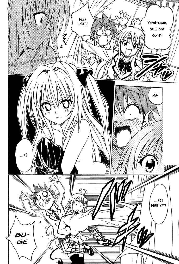 To Love Ru 61 8