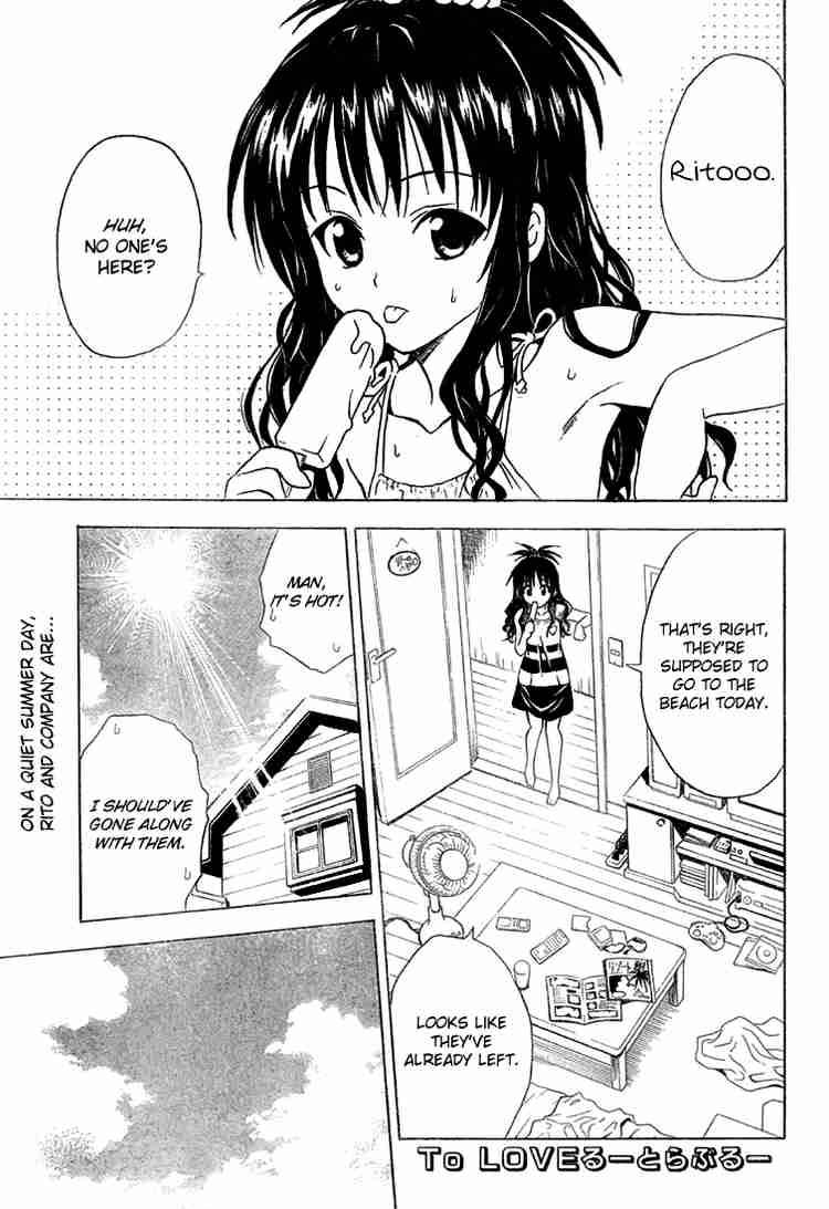 To Love Ru 67 2