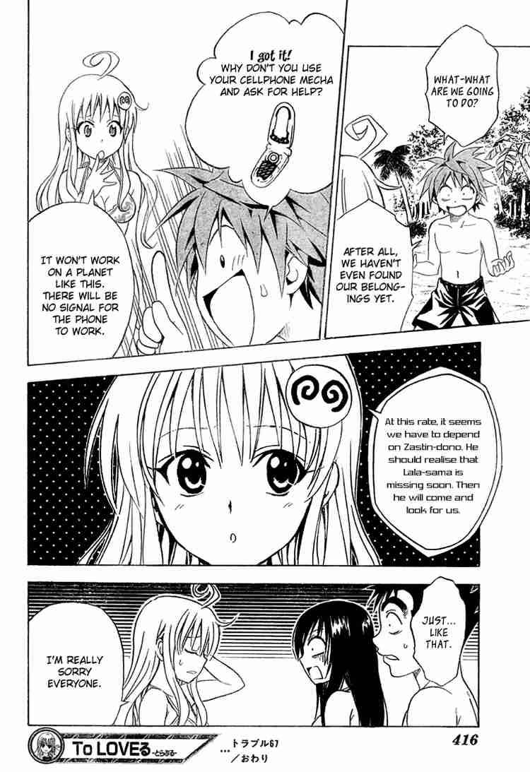 To Love Ru 67 20