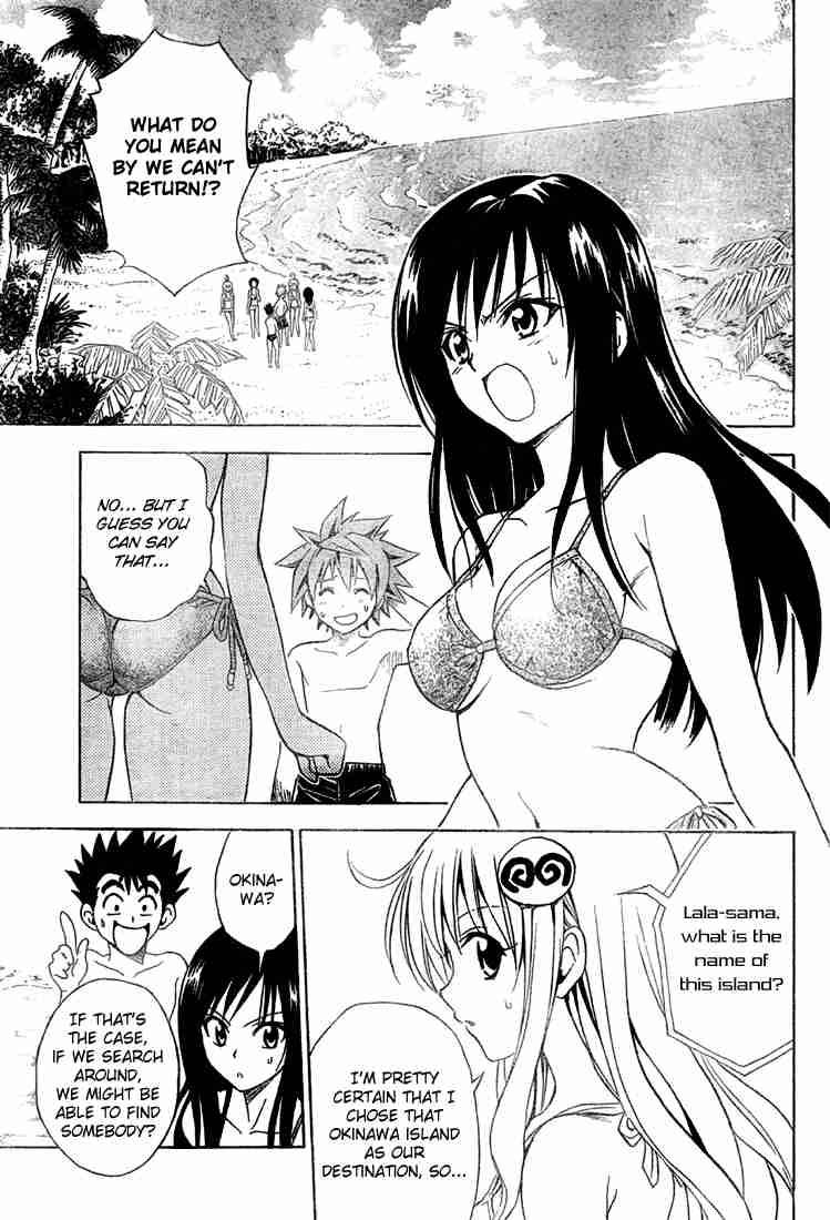 To Love Ru 67 5