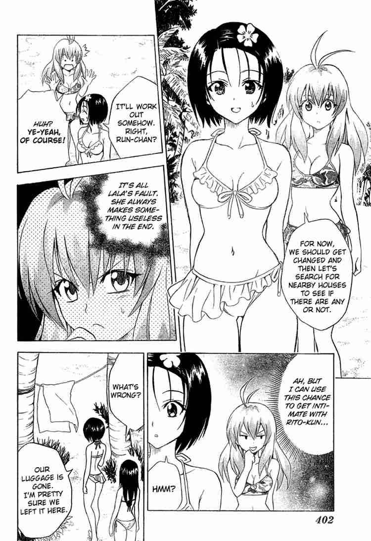 To Love Ru 67 6