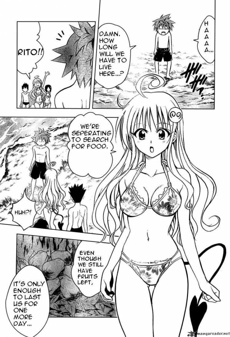 To Love Ru 69 3