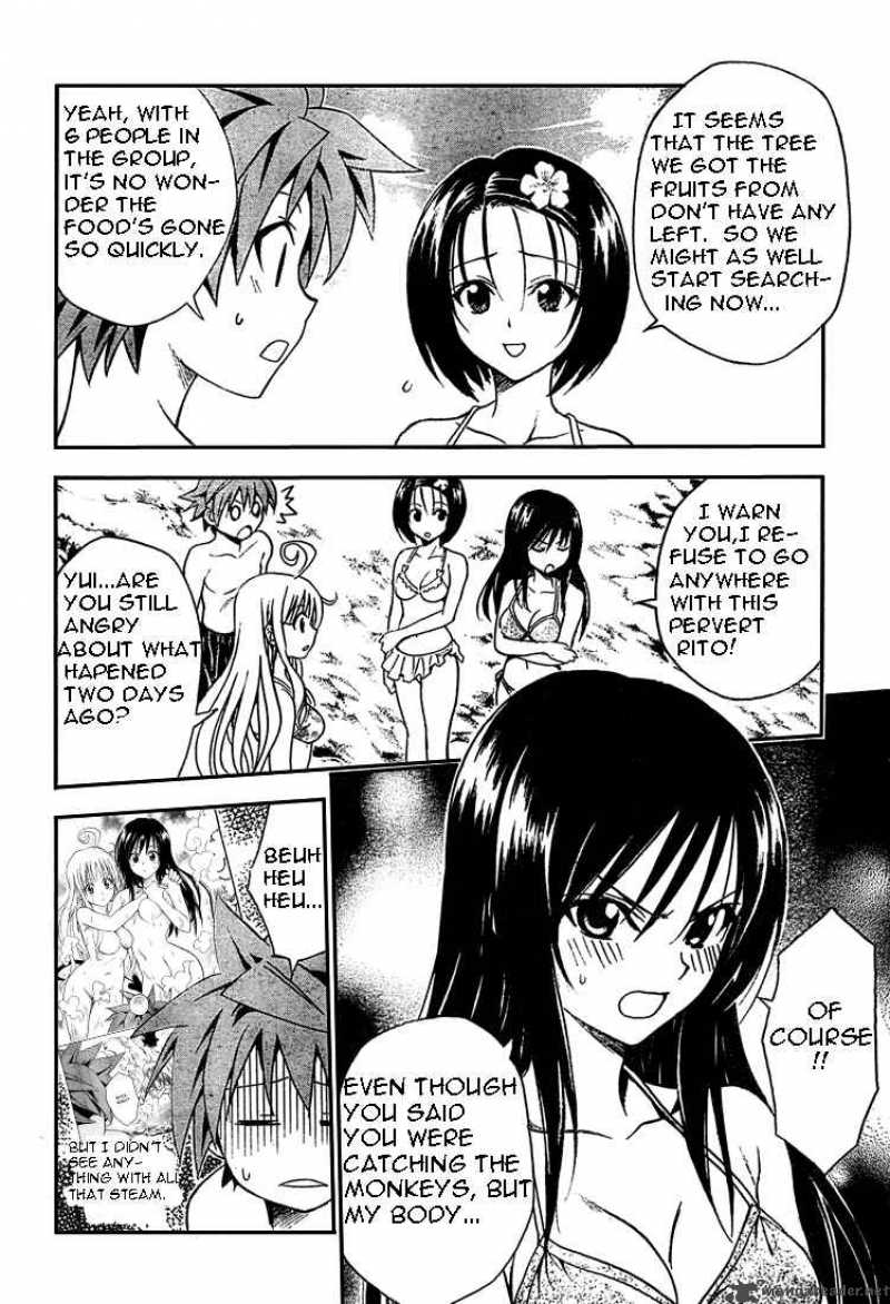 To Love Ru 69 4