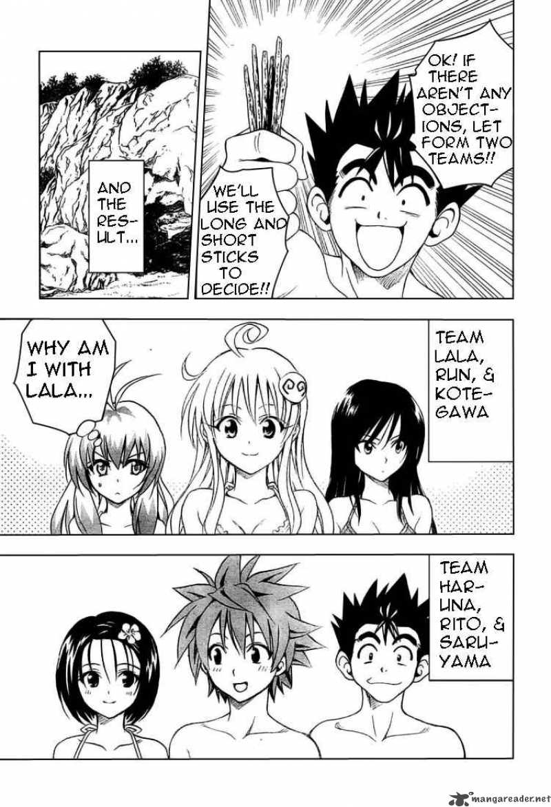 To Love Ru 69 5