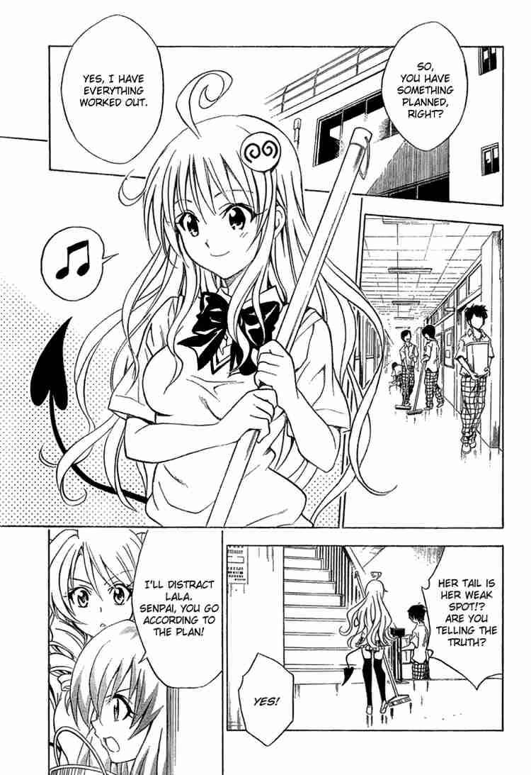 To Love Ru 71 13