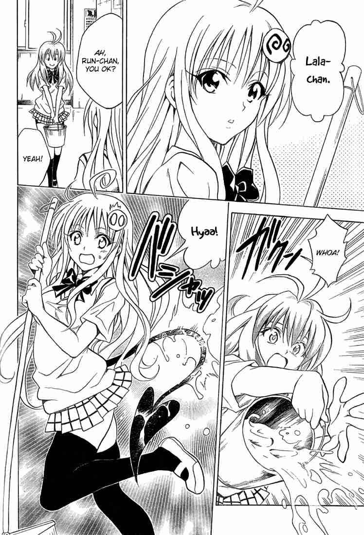 To Love Ru 71 14