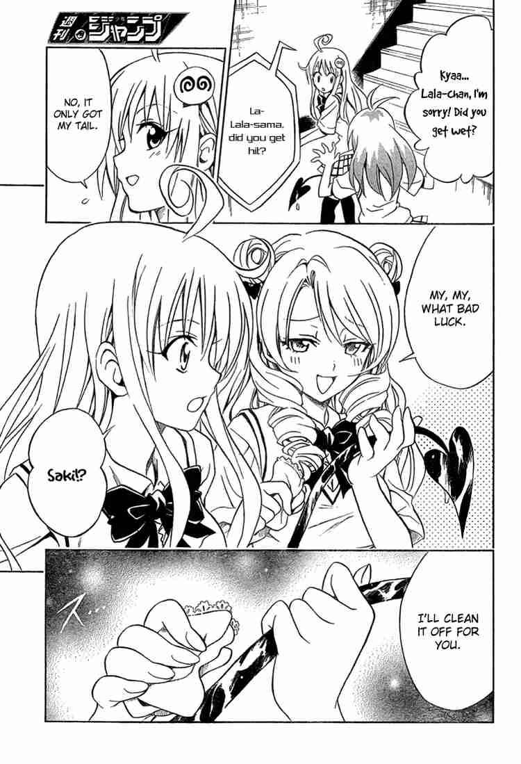 To Love Ru 71 15