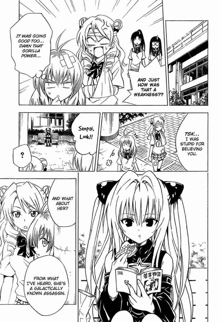 To Love Ru 71 19