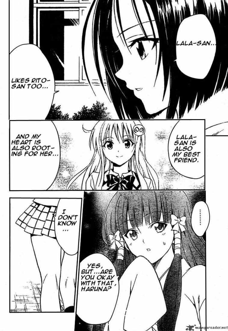 To Love Ru 75 18