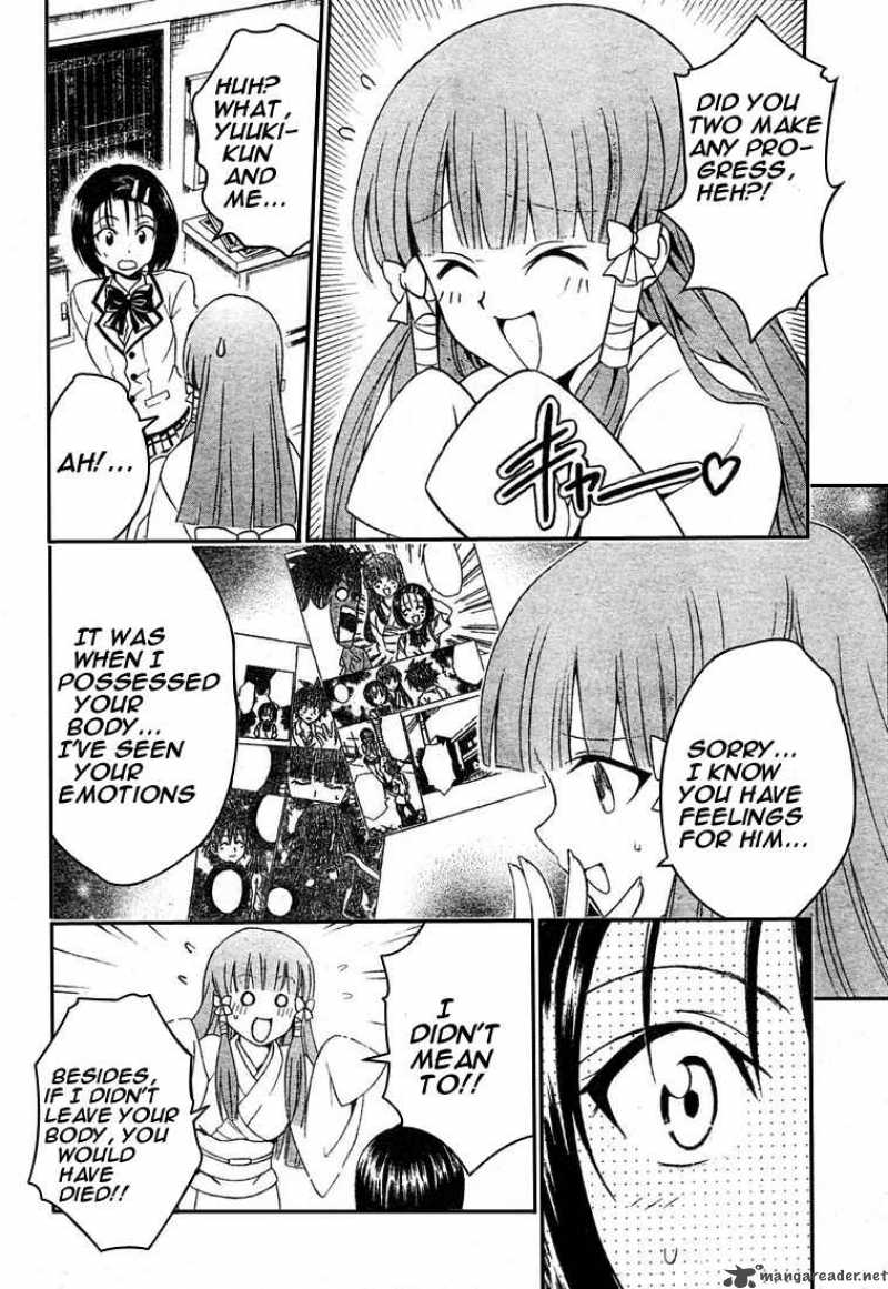 To Love Ru 75 4