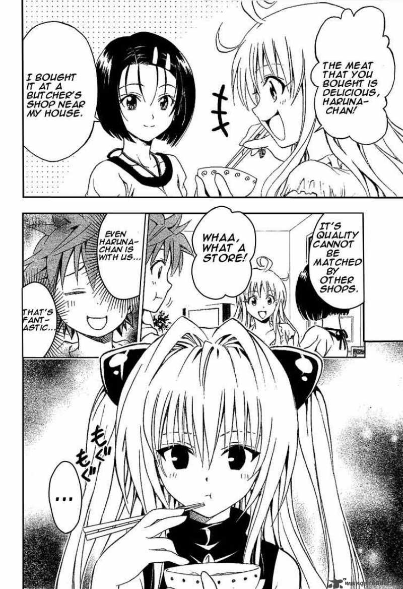 To Love Ru 76 2