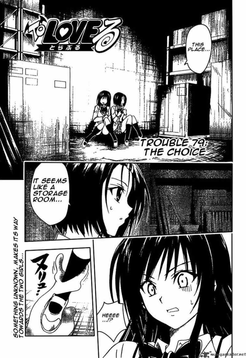 To Love Ru 79 1