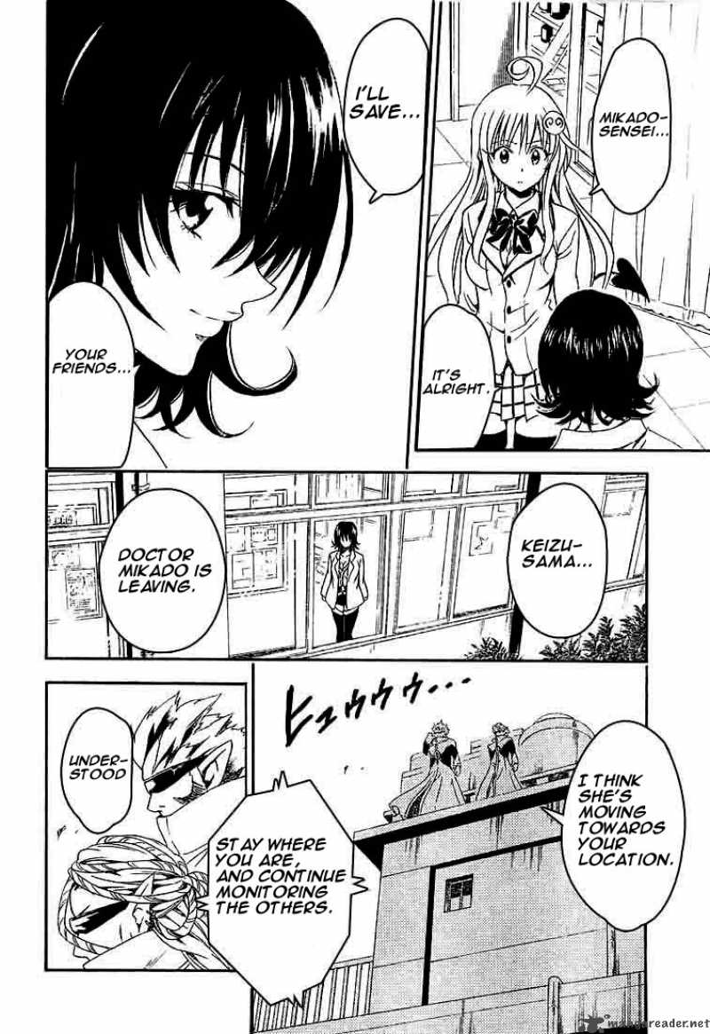 To Love Ru 79 6