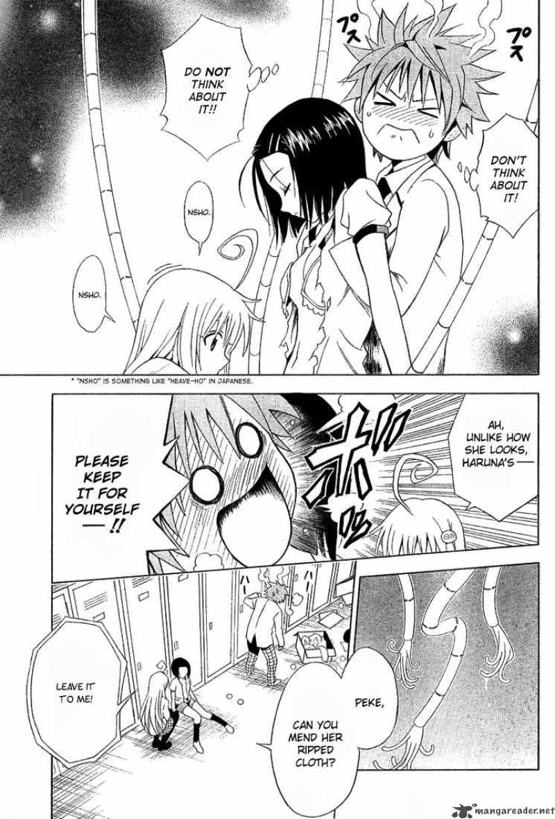 To Love Ru 8 17