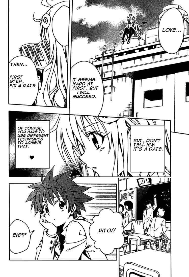 To Love Ru 80 4