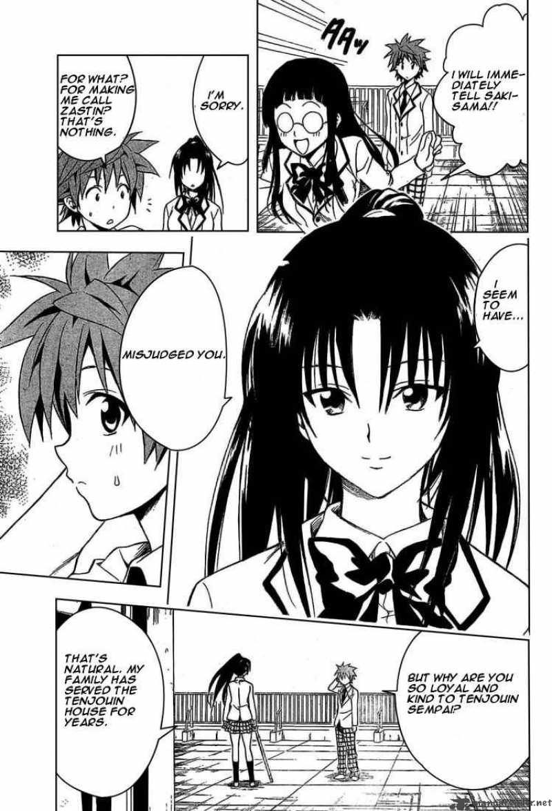 To Love Ru 81 11