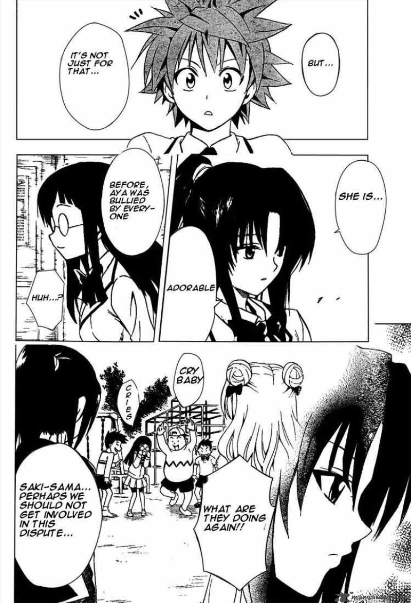 To Love Ru 81 12