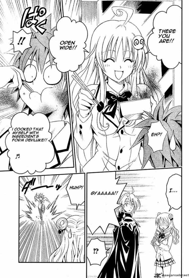 To Love Ru 81 17