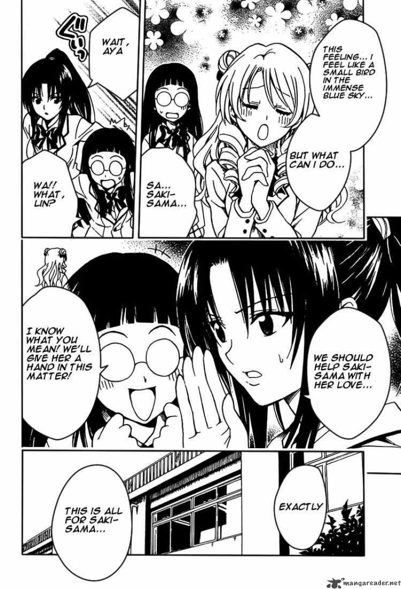 To Love Ru 81 2