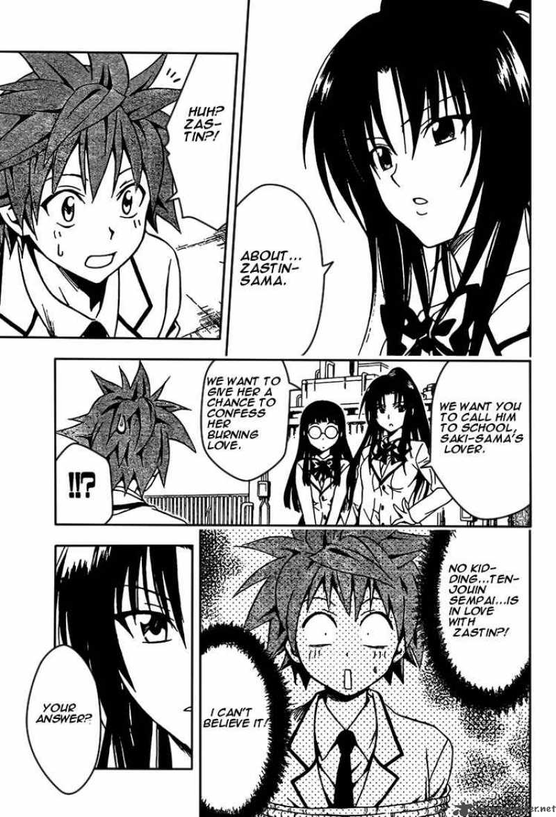 To Love Ru 81 9