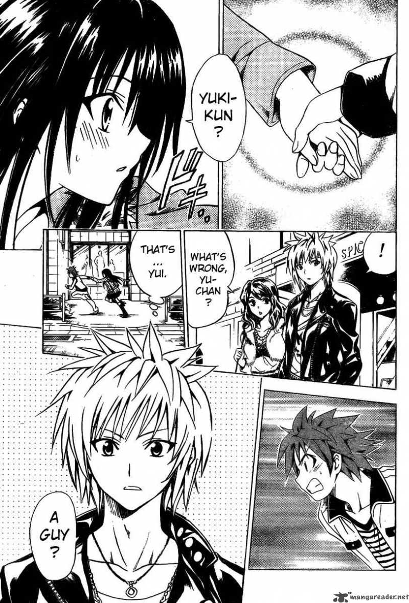 To Love Ru 86 11