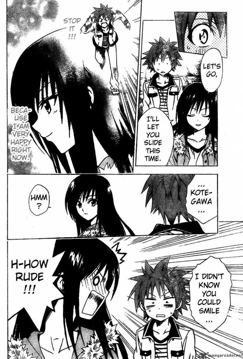 To Love Ru 86 18