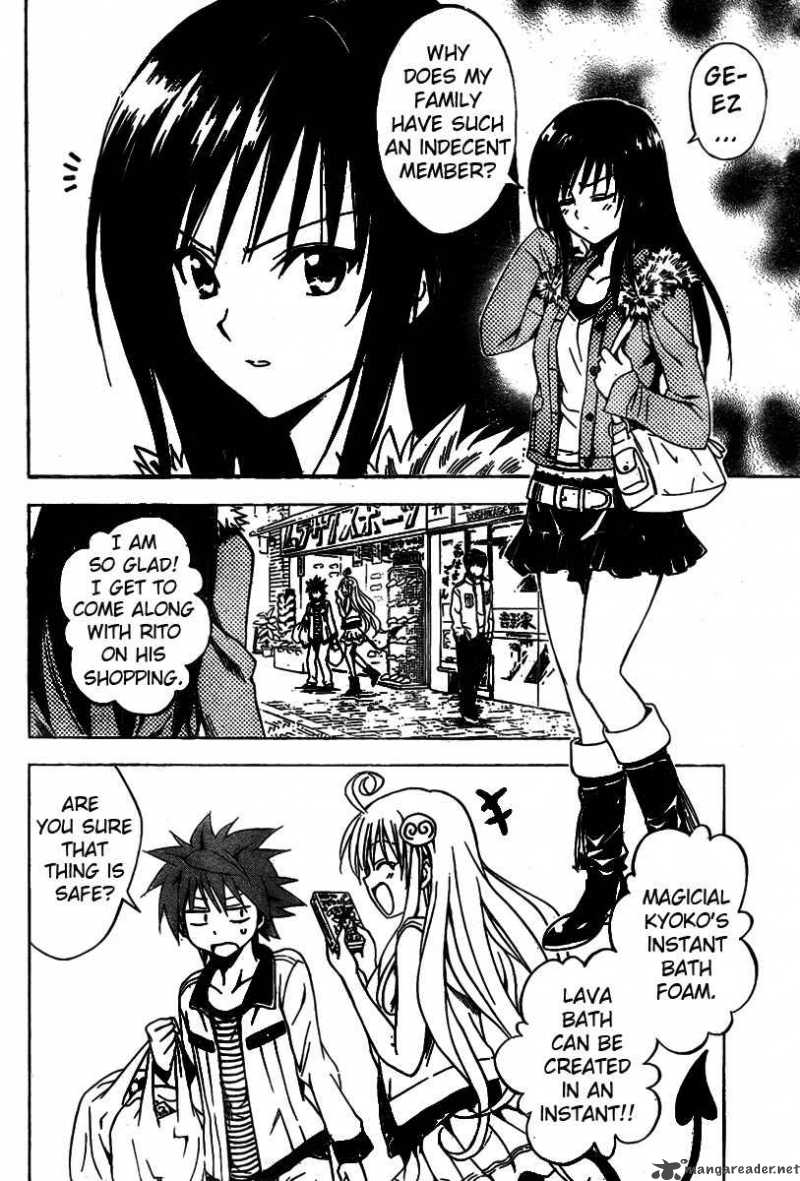 To Love Ru 86 4