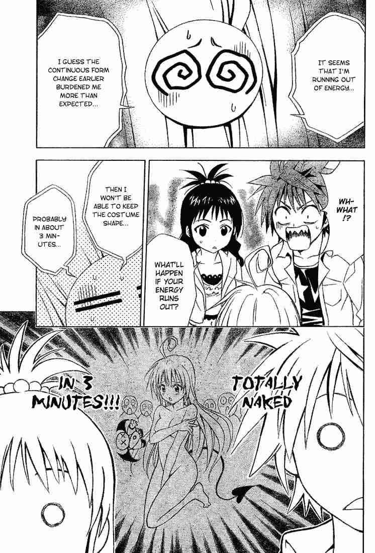 To Love Ru 9 13