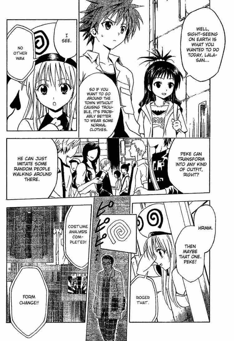 To Love Ru 9 4