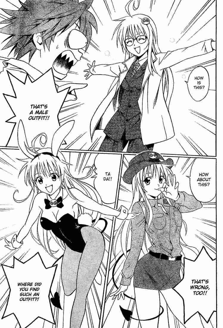 To Love Ru 9 5