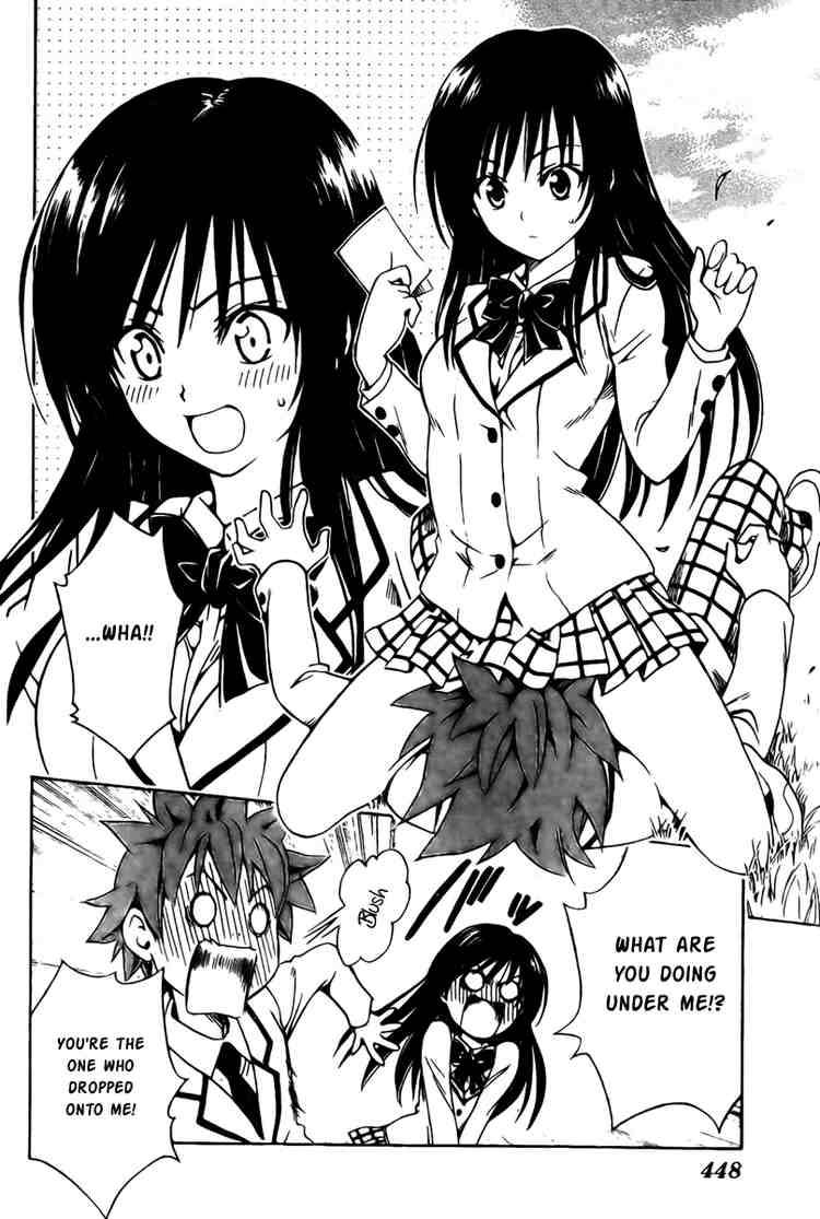 To Love Ru 93 10