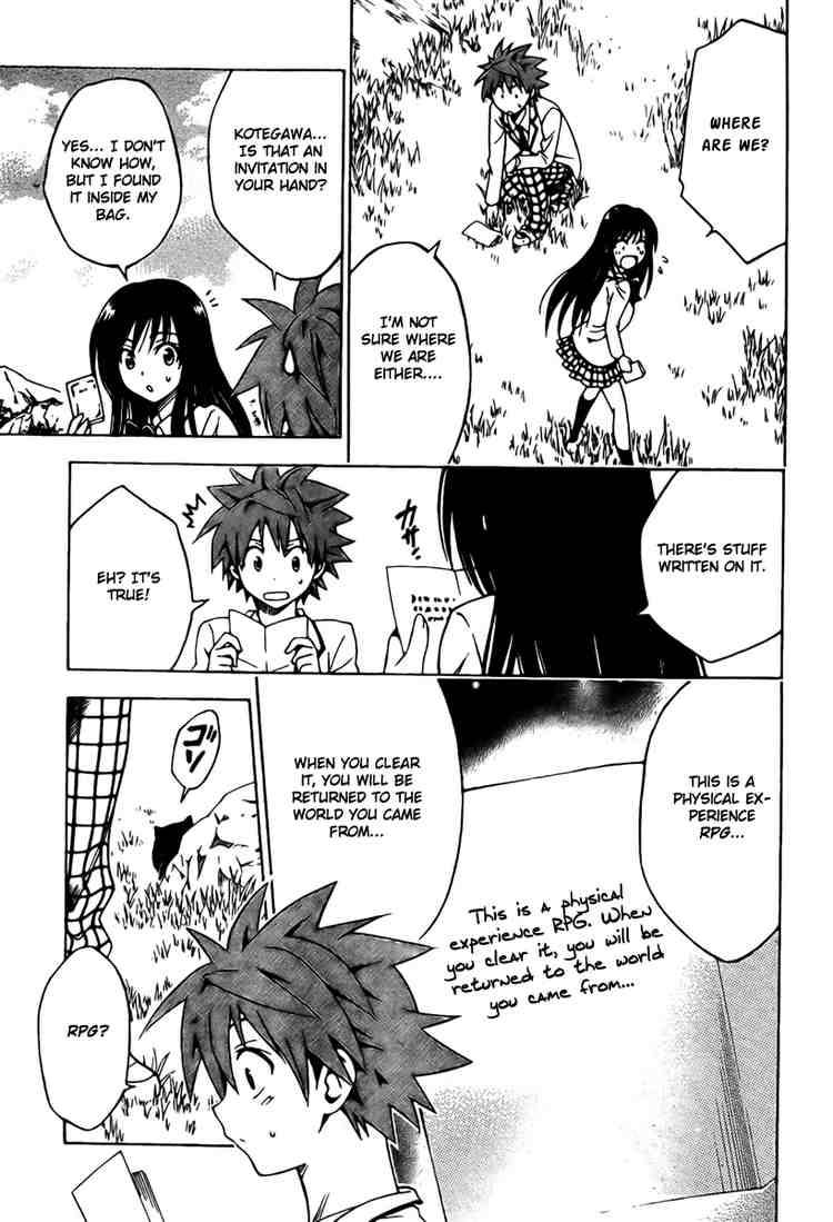 To Love Ru 93 11