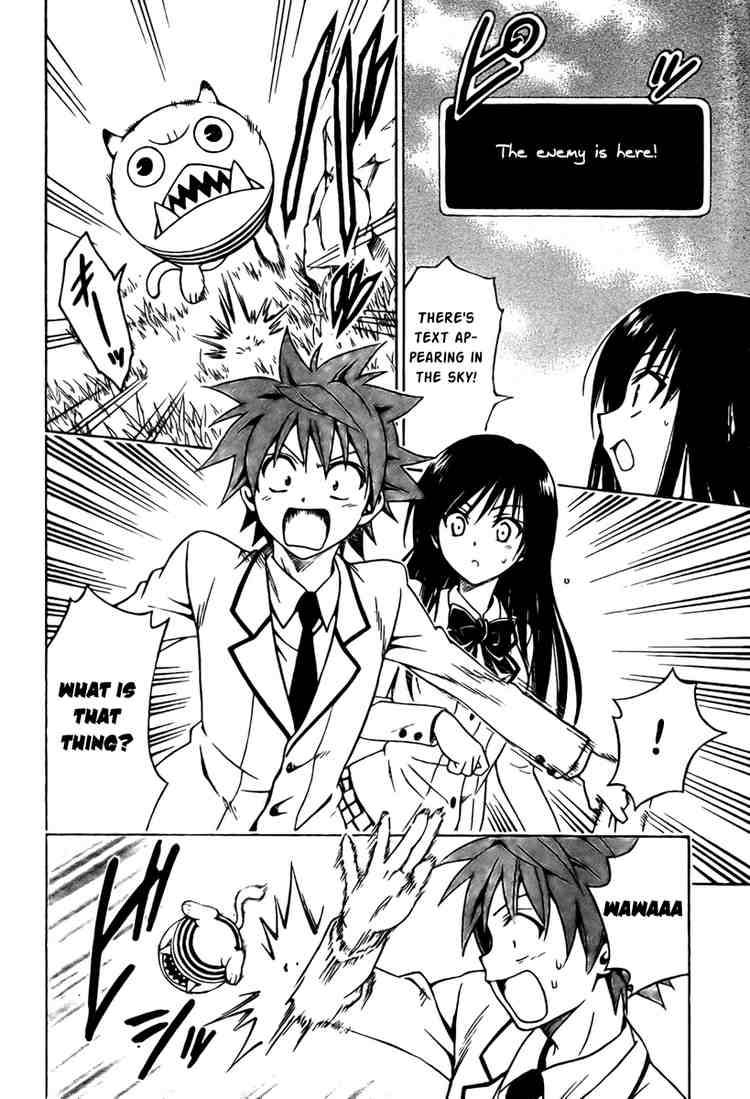 To Love Ru 93 12