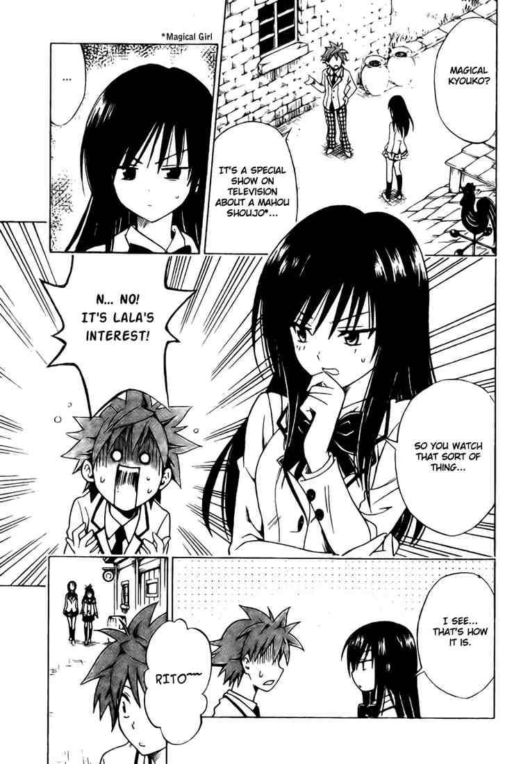 To Love Ru 93 17