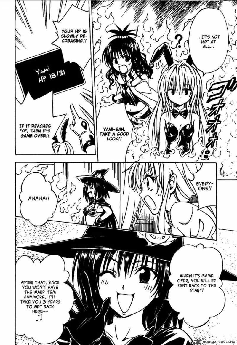 To Love Ru 97 12