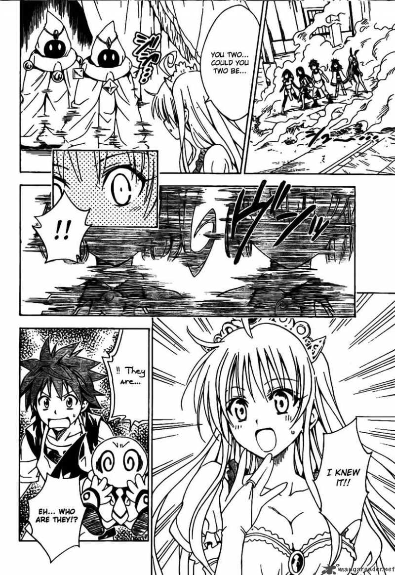 To Love Ru 97 18